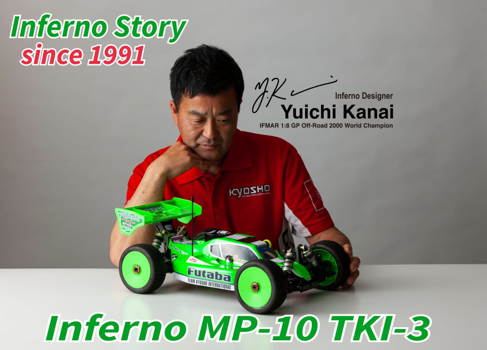 ホビーラジコン KYOSHO Inferno MP10 TKI3 Kyosho Inferno MP10 TKI3 1/8-Scale Nitro Buggy - RC Driver